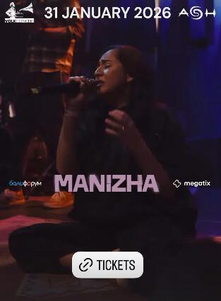 Manizha at Ash Nuanu Manizha at Ash Nuanu