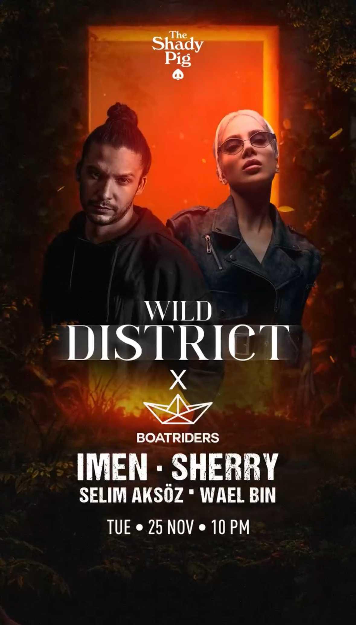 Tuesday at The Shady Pig 