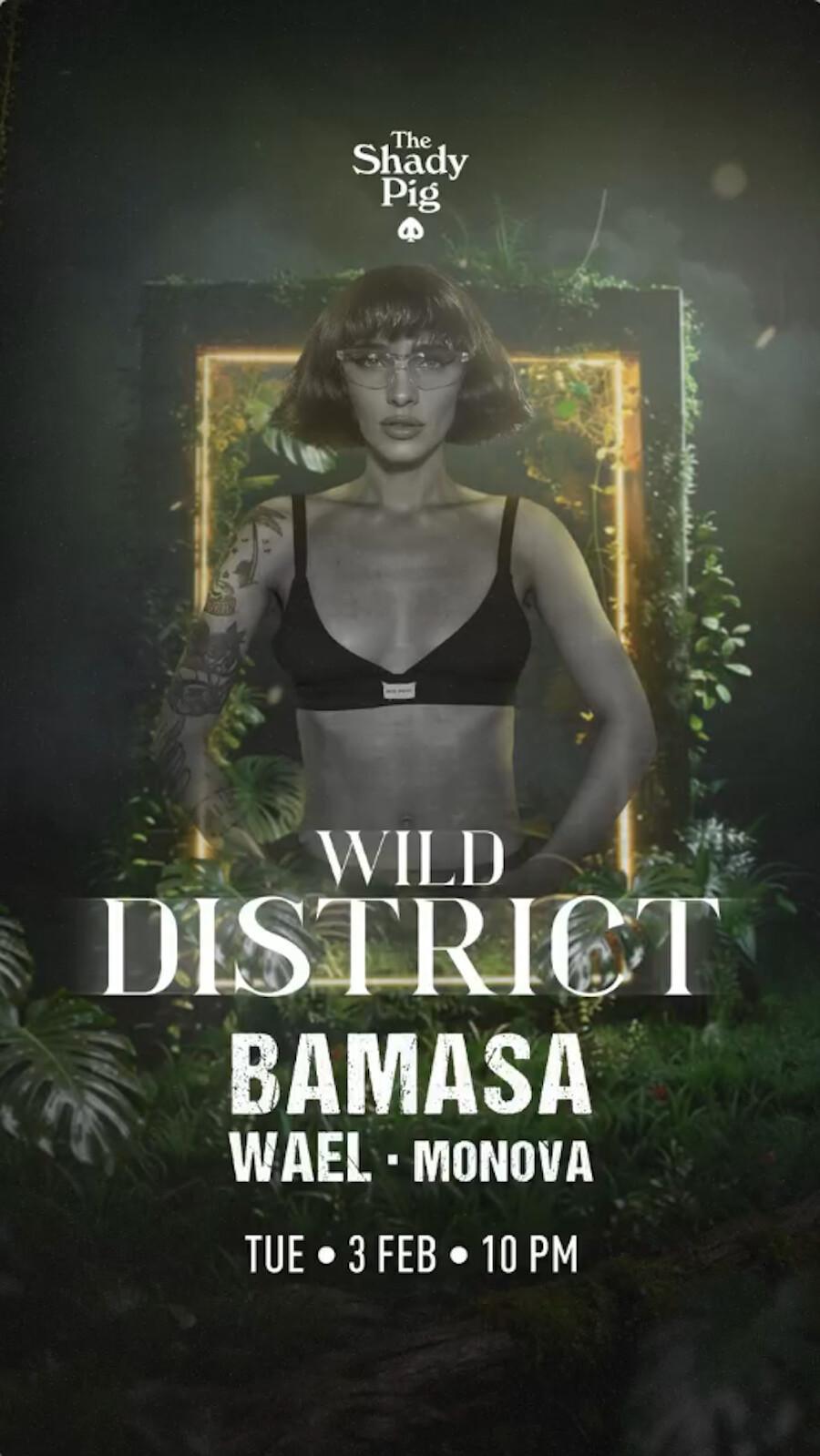 Wild District at The Shady Pig Berawa Wild District at The Shady Pig Berawa