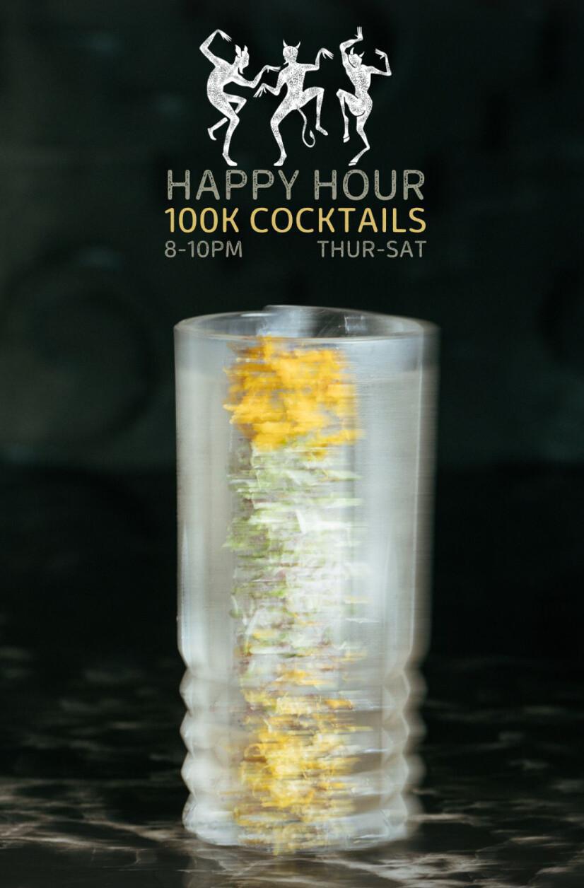 Happy Hour at Casa Mezcal