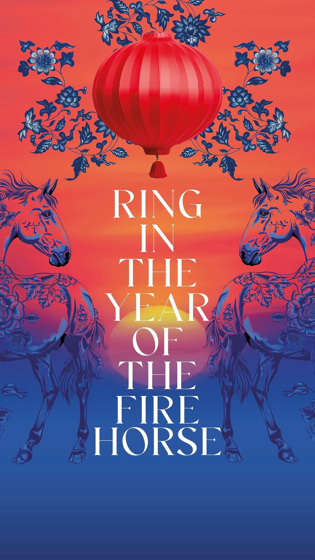 Chinese New Year’s Eve at Rock Bar Bali Chinese New Year’s Eve at Rock Bar Bali