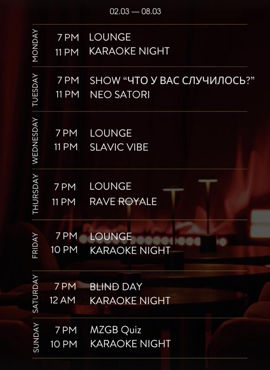 This Week at The Room Bali