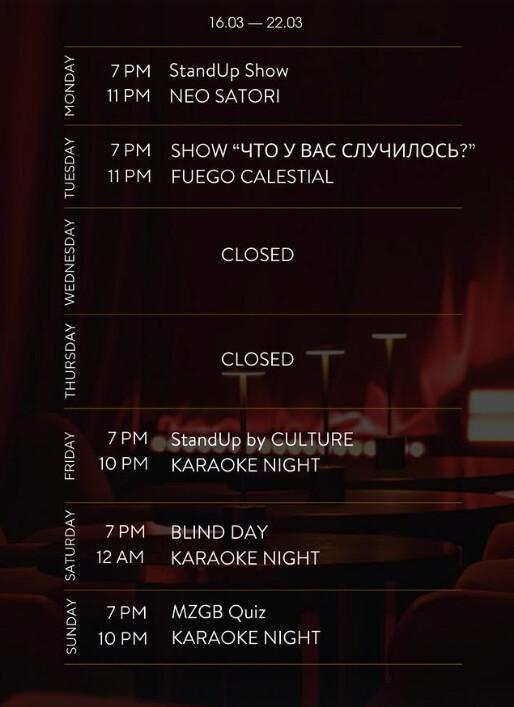 This Week at The Room Bali