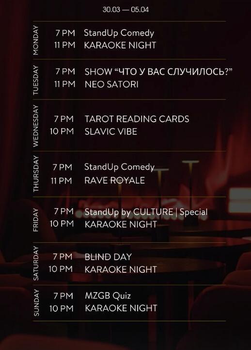 This Week at The Room Bali