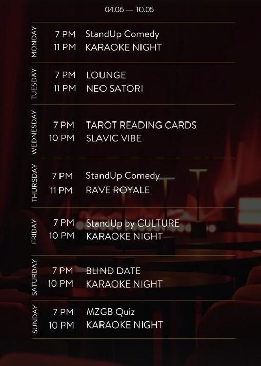 This Week at The Room Bali