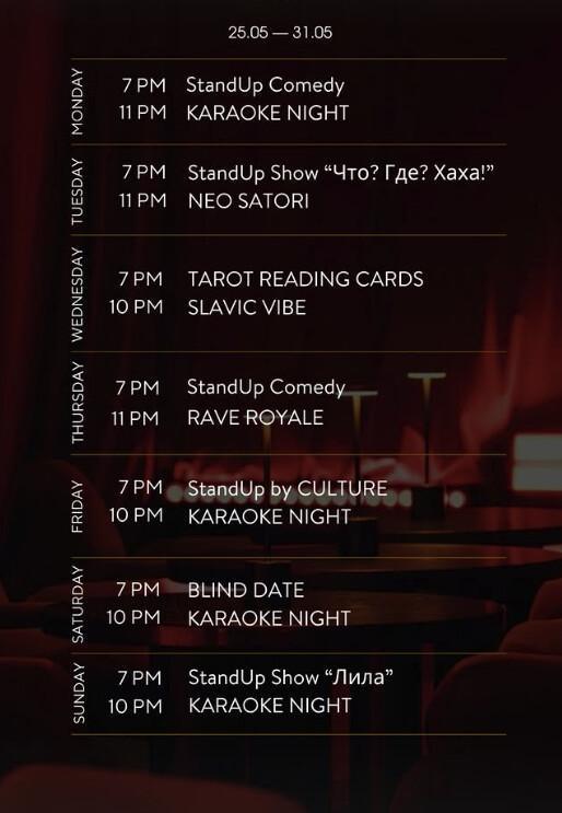 This Week at The Room Bali