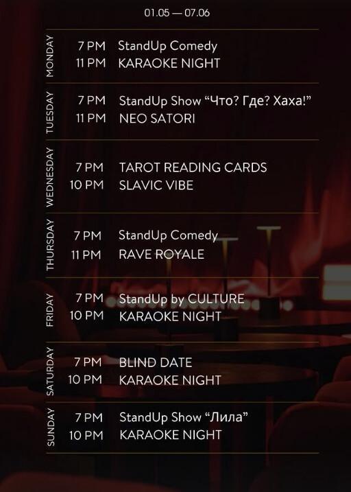 This Week at The Room Bali