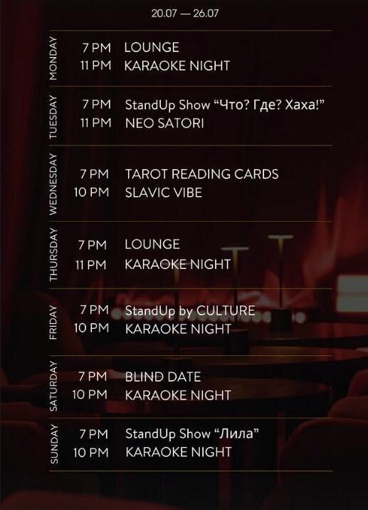 This Week at The Room Bali