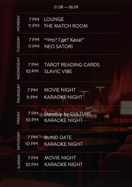 This Week at The Room Bali