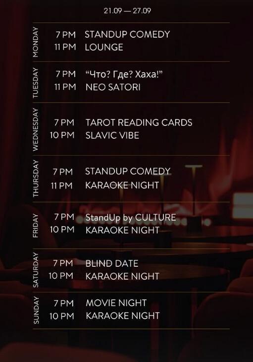 This Week at The Room Bali