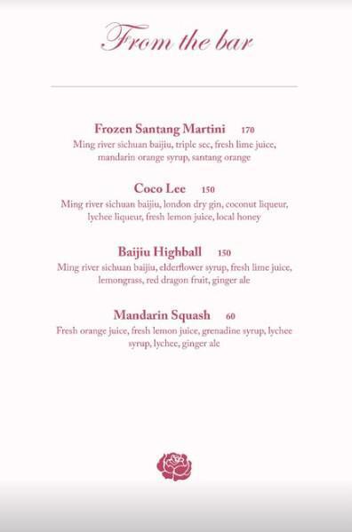 Valentines specials at La Brisa