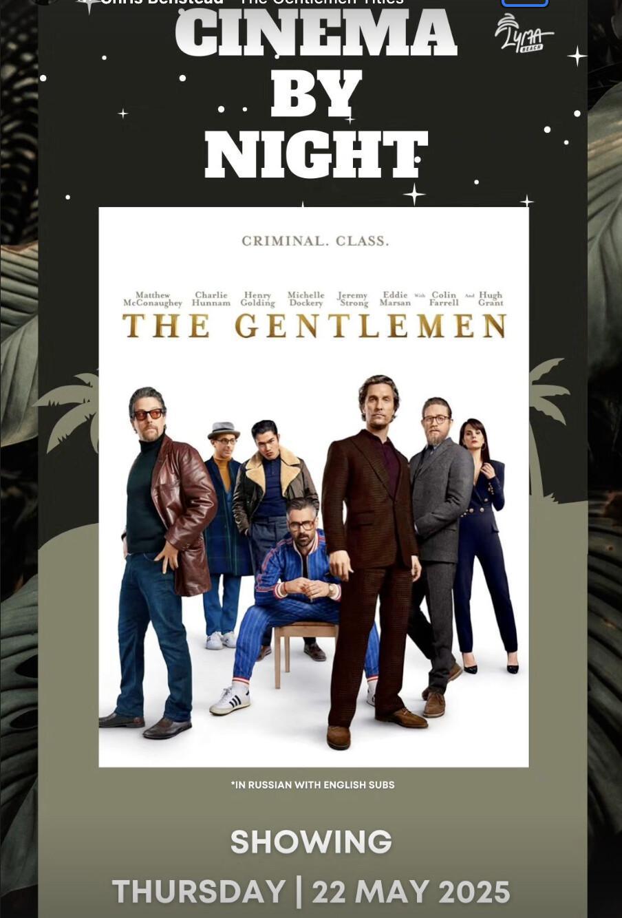 Cinema By The Beach at Lyma Beach