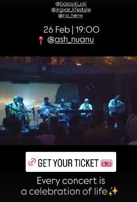 Concert at Ash Nuanu 