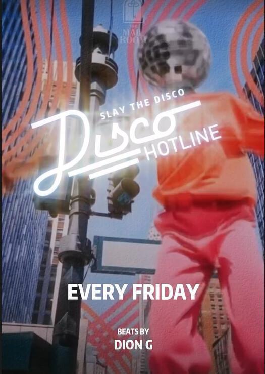 Friday at The Mail Room Bar 