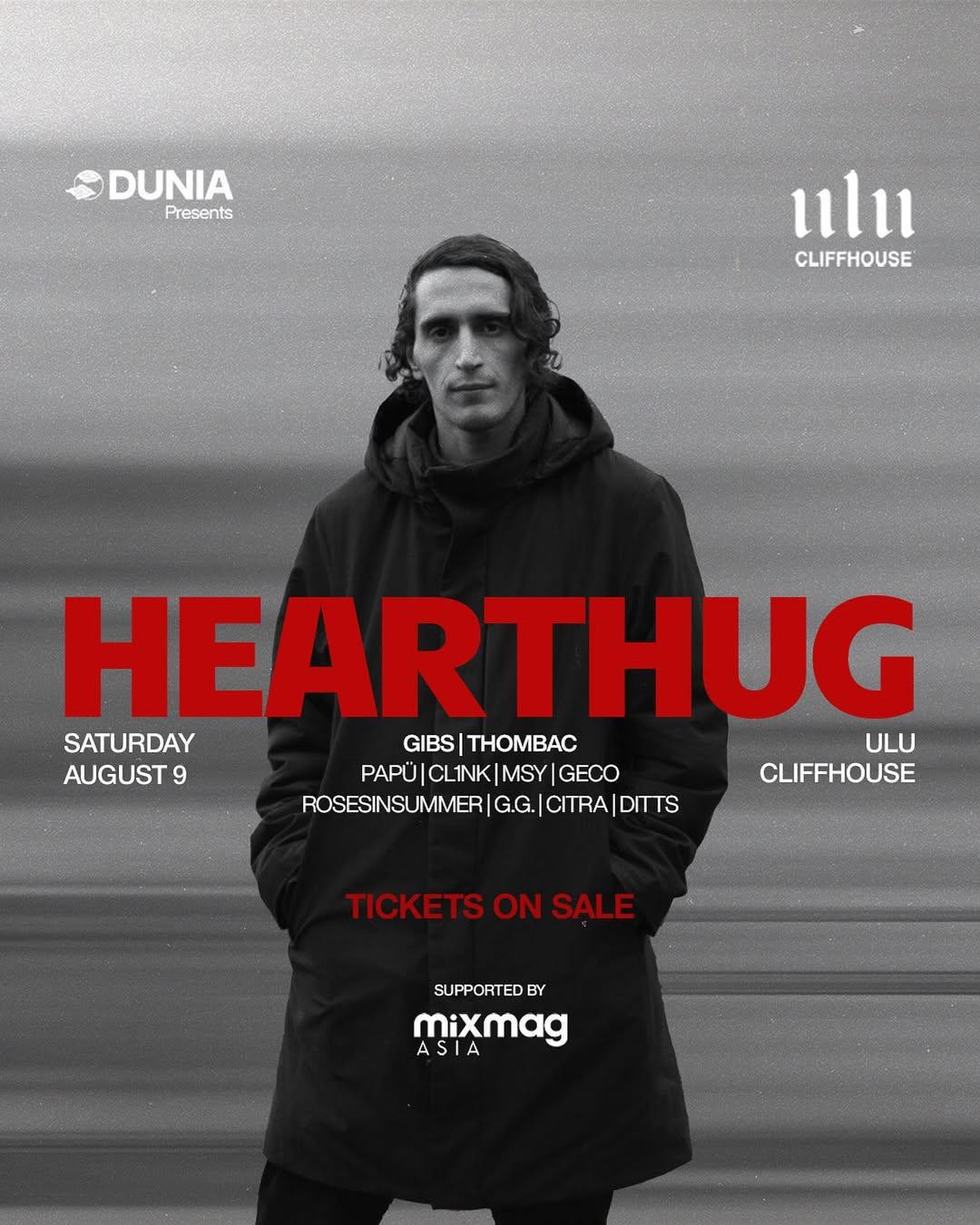 Hearthug at Ulu Cliffhouse Hearthug at Ulu Cliffhouse