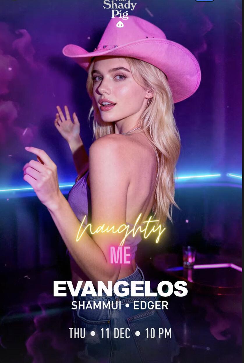 Thursday at The Shady Pig 