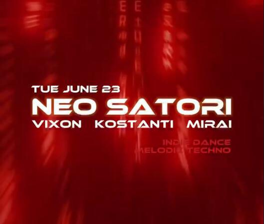 Tuesday at The Room Bali