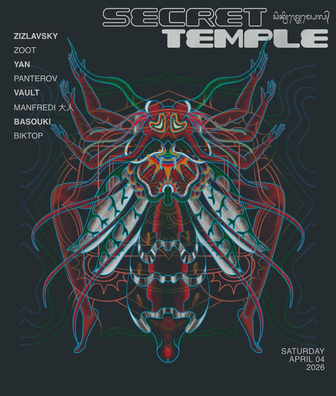 Secret Temple Gathering at Secret Temple