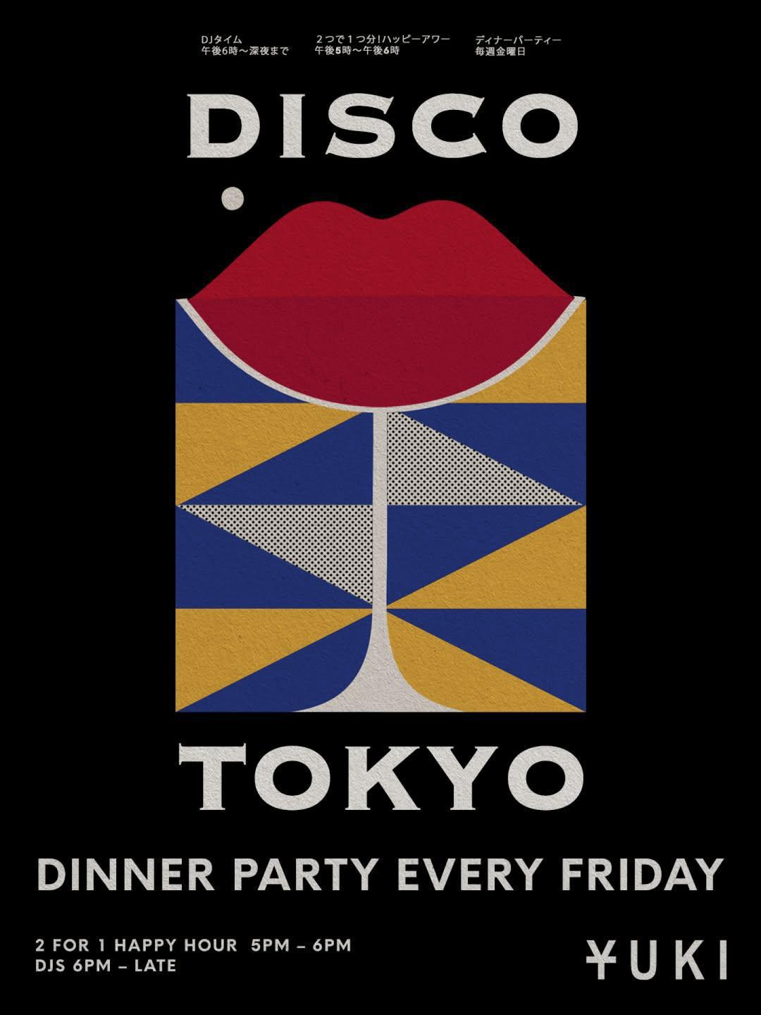 Disco Tokyo at YUKI CANGGU