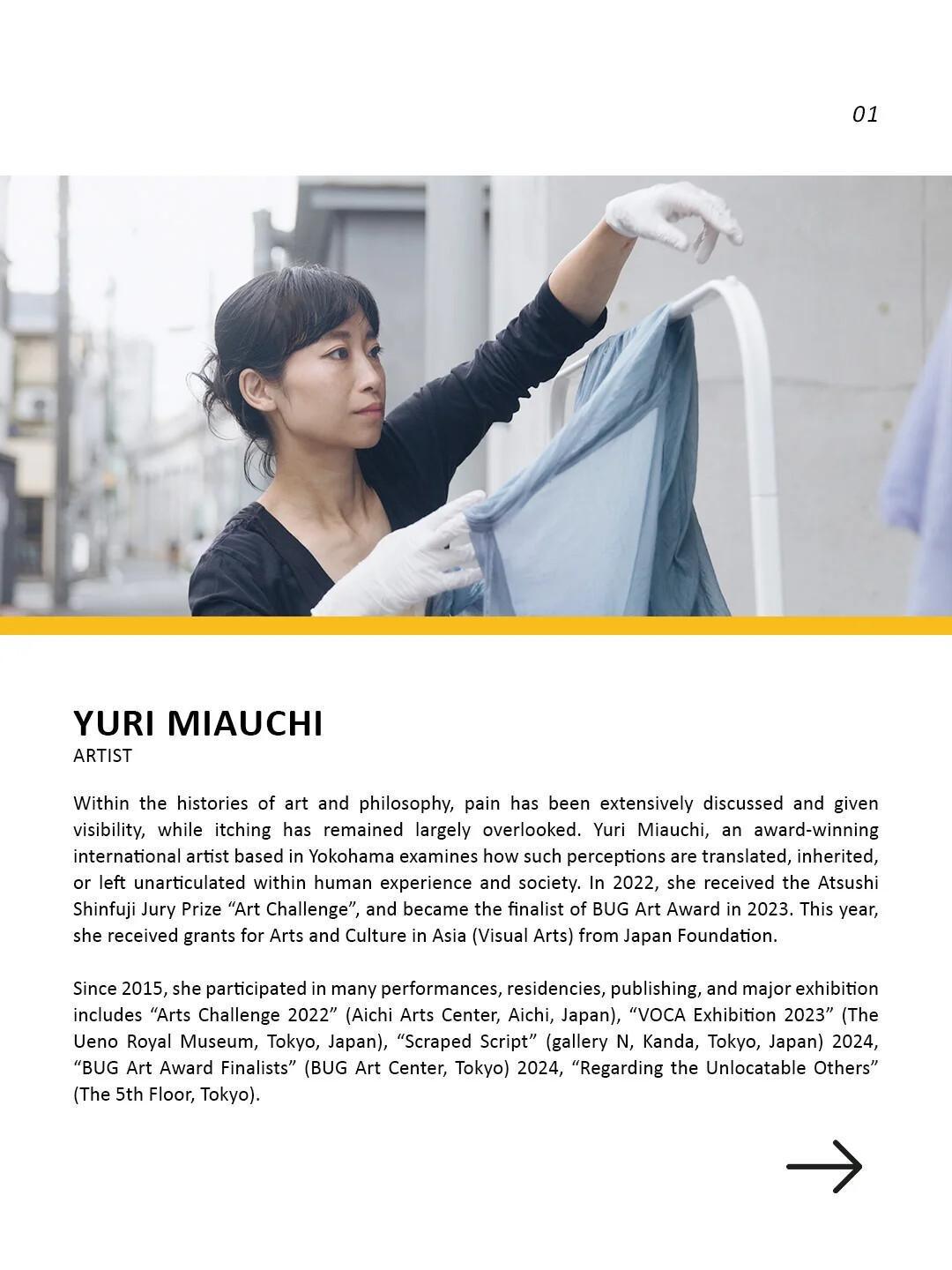 Discover #29 at CushCush Gallery 