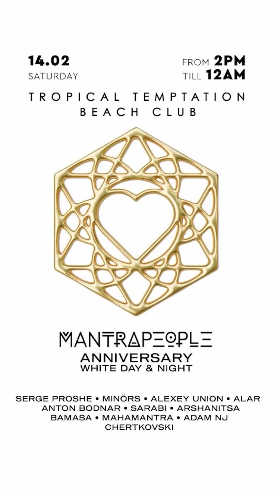 Mantra Anniversary at Tropical Temptation 