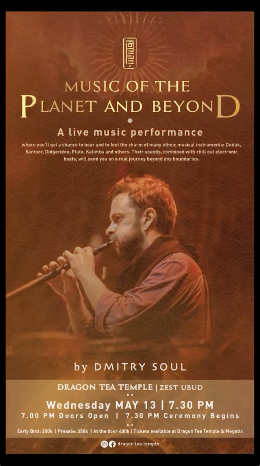Music of the Planet & Beyond at Dragon Tea Temple