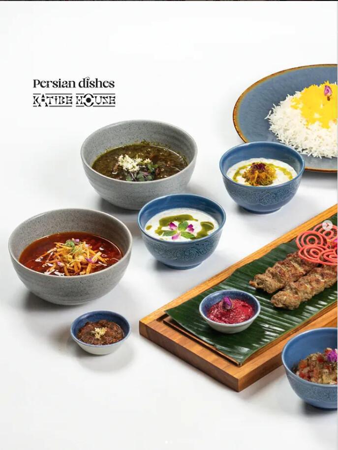 Katibeh House Restaurant