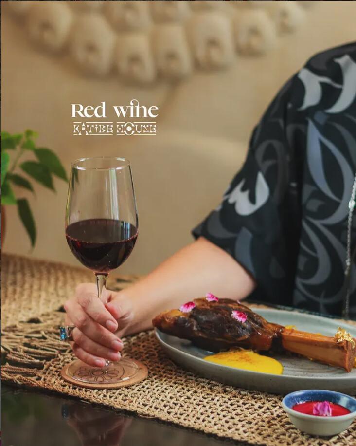 Katibeh House Restaurant