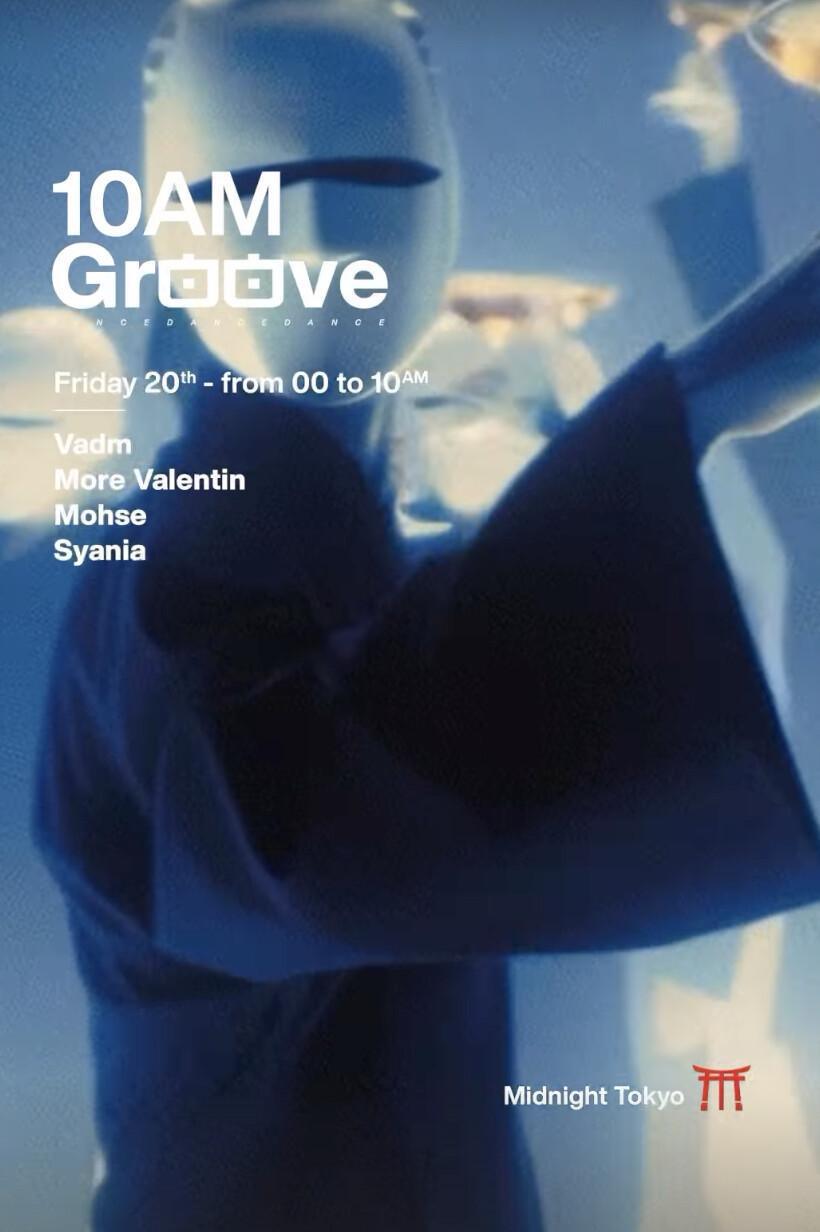 Groove at Midnight Tokyo Bali