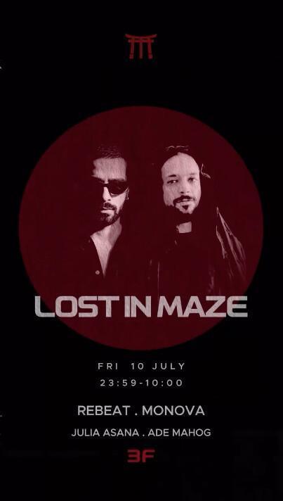 Friday at Midnight Tokyo Bali