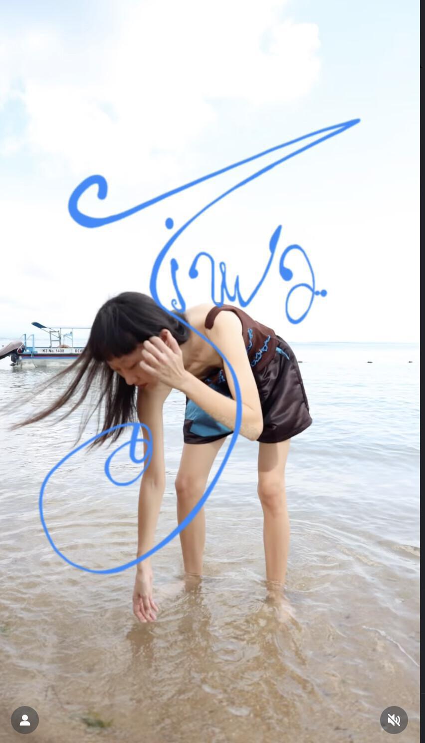 Exclusive launch of Soolambali at Byrd House