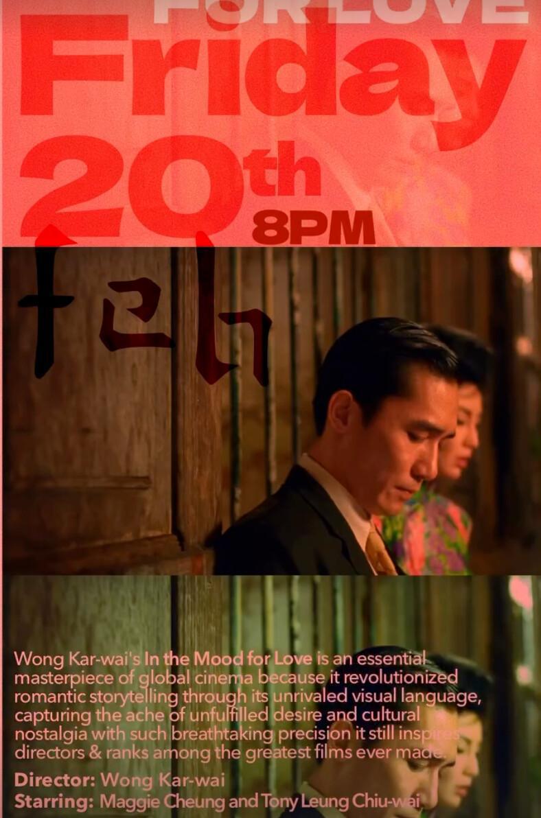 Movie Night at Kafe Jago