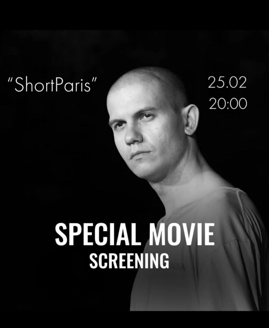 Movie Night at Cube Bali 