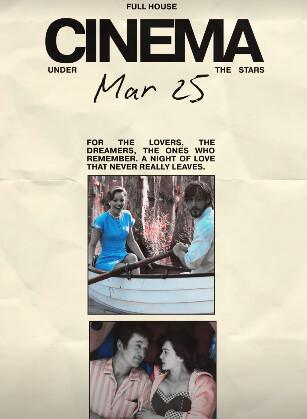  Cinema Night at Full House 