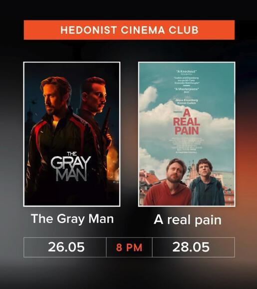 Movie Night at HEDONIST SPACE 