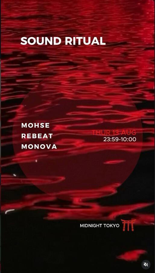 Special Thursday - New tunes at Midnight Tokyo Bali