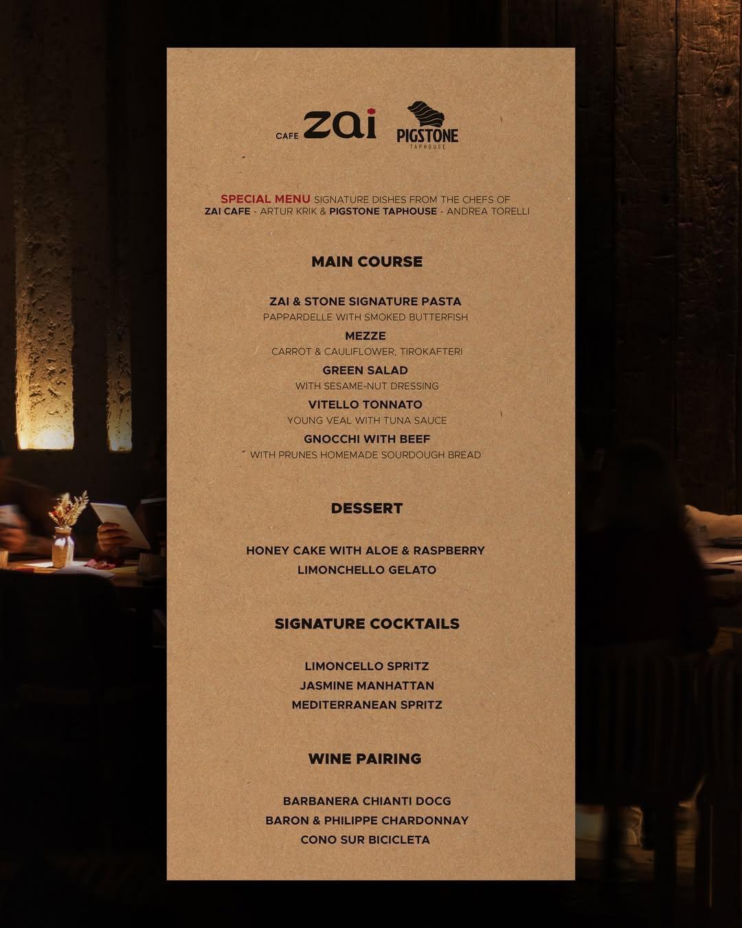 Four Hands Dinner at Zai Cafe with Pigstone Taphouse