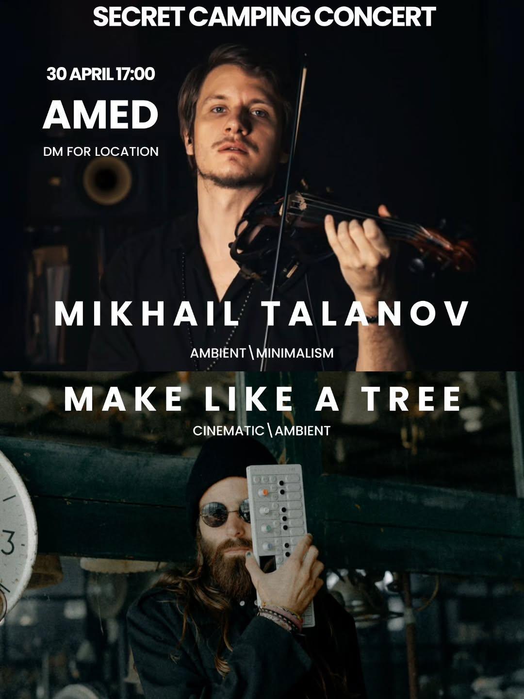 Secret Camping Concert Amed with Make Like A Tree Secret Camping Concert Amed with Make Like A Tree