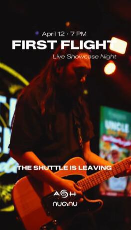 First Flight at Ash Nuanu