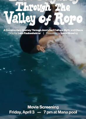 surf documentary at Mana Uluwatu 