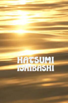 Mentawai Misto at Drifter Surf