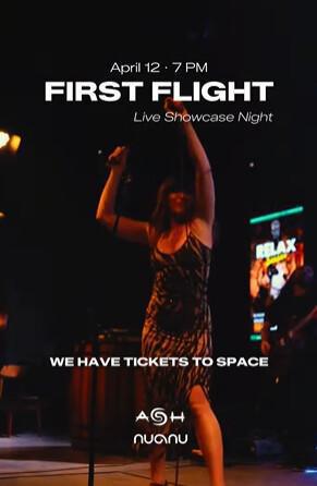 First Flight at Ash Nuanu First Flight at Ash Nuanu