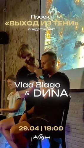 Concert at Ash Nuanu Concert at Ash Nuanu