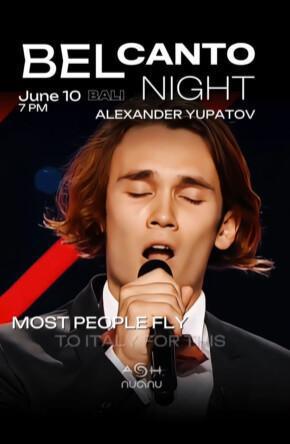 Concert at Ash Nuanu