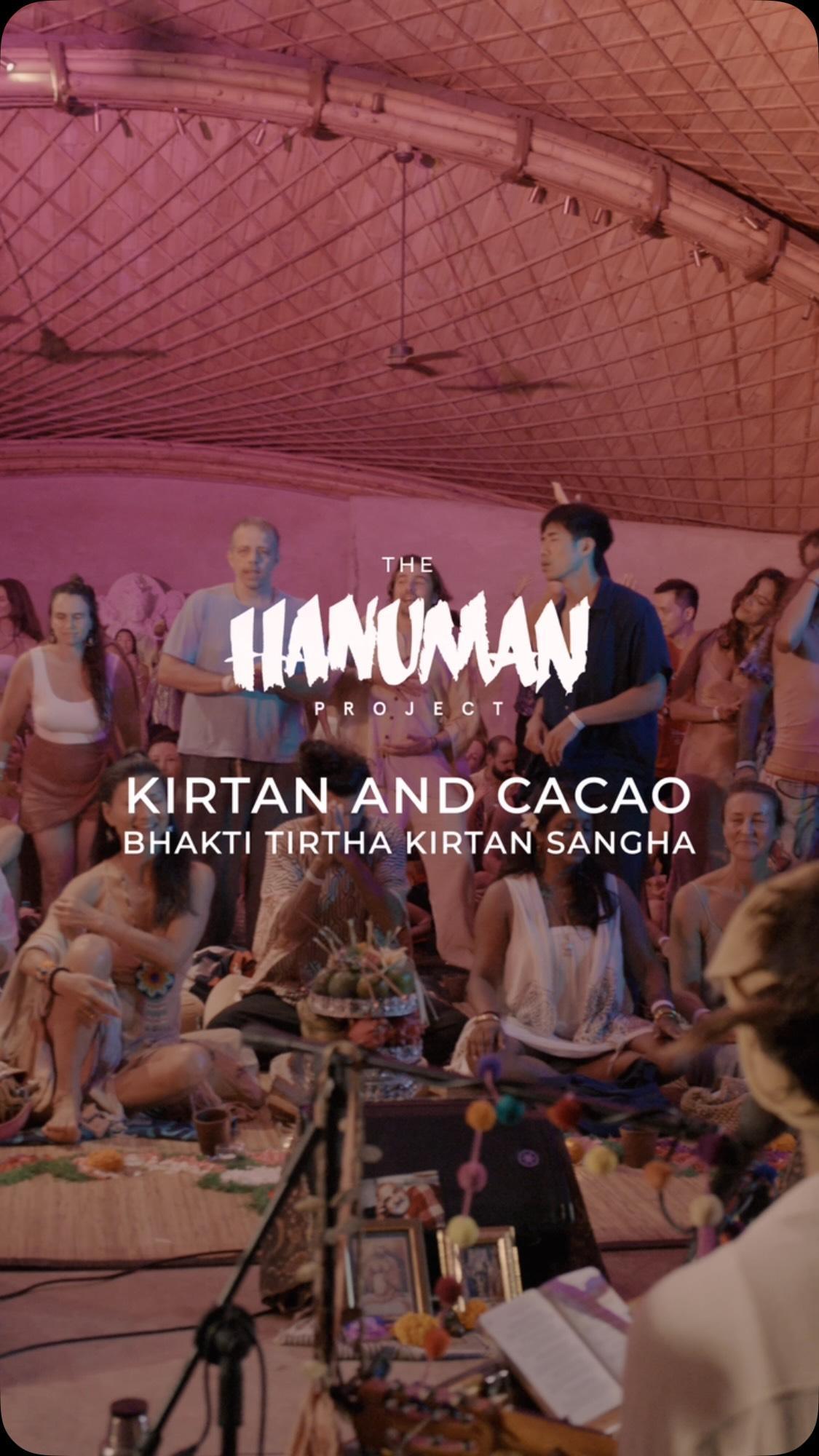 The Hanuman Project at Alchemy Ubud The Hanuman Project at Alchemy Ubud