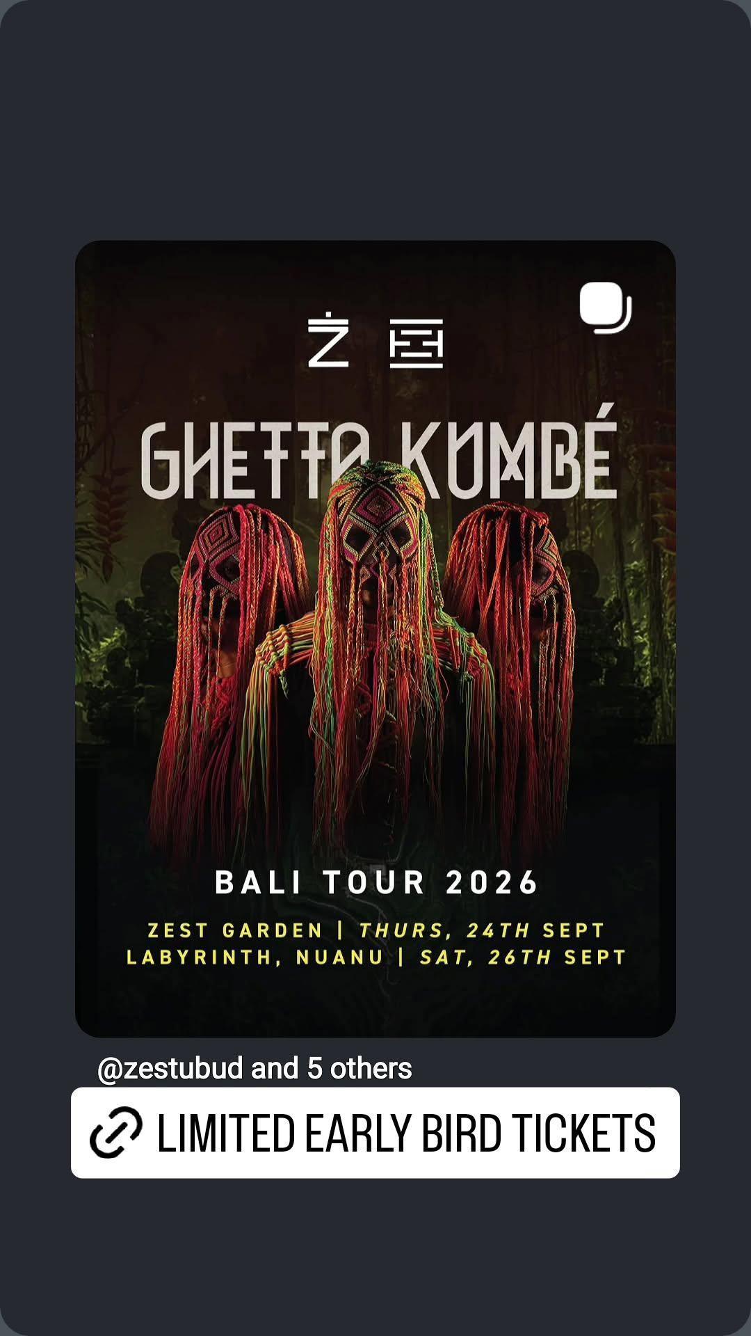 GHETTO KUMBÉ - BALI TOUR 2026 at Nuanu Events GHETTO KUMBÉ - BALI TOUR 2026 at Nuanu Events
