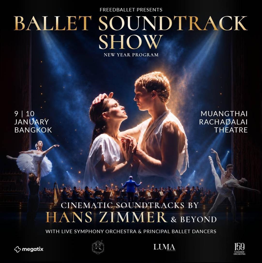 Ballet Soundtrack Show: New Year Program at Freed Ballet Ballet Soundtrack Show: New Year Program at Freed Ballet