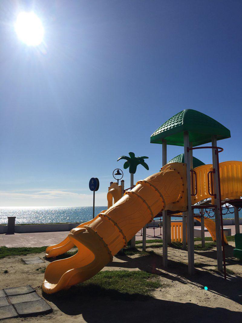 Parco Giochi 