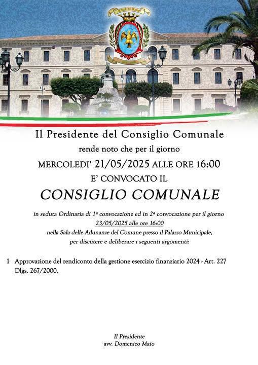 Consiglio Comunale (inizio ore 16:00)