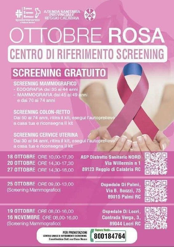 Screening Gratuito (dalle ore 8.00 alle ore 16.00)
